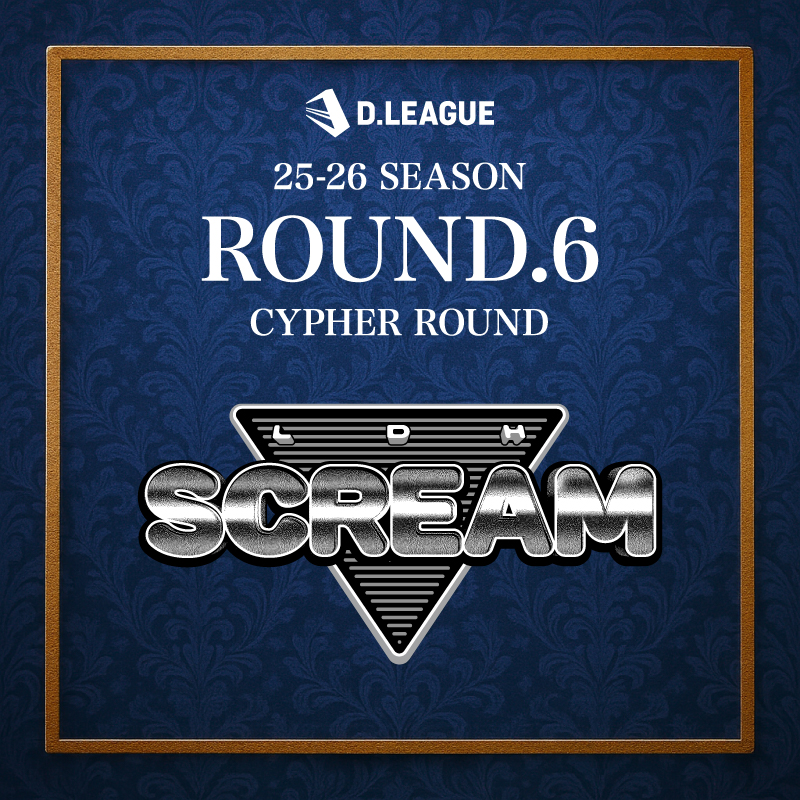 ミーグリ|D.LEAGUE(Dリーグ)