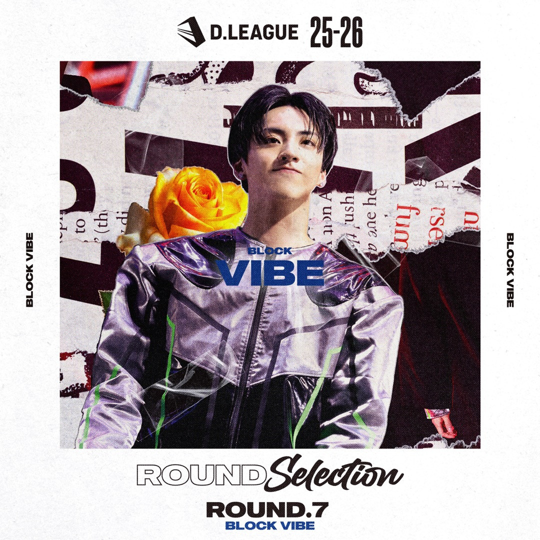 D.LEAGUE(Dリーグ)公式サイト