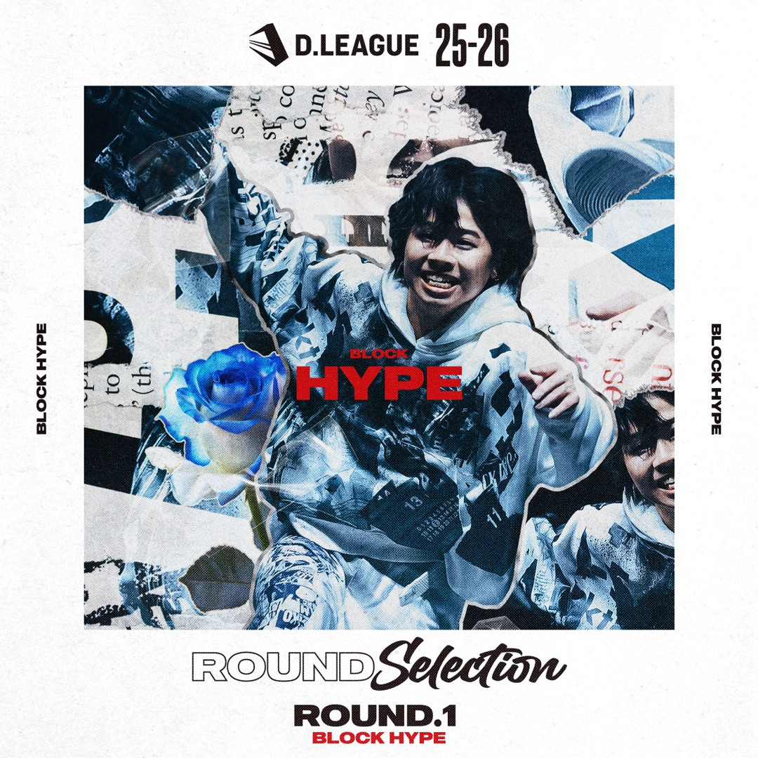 D.LEAGUE(Dリーグ)公式サイト
