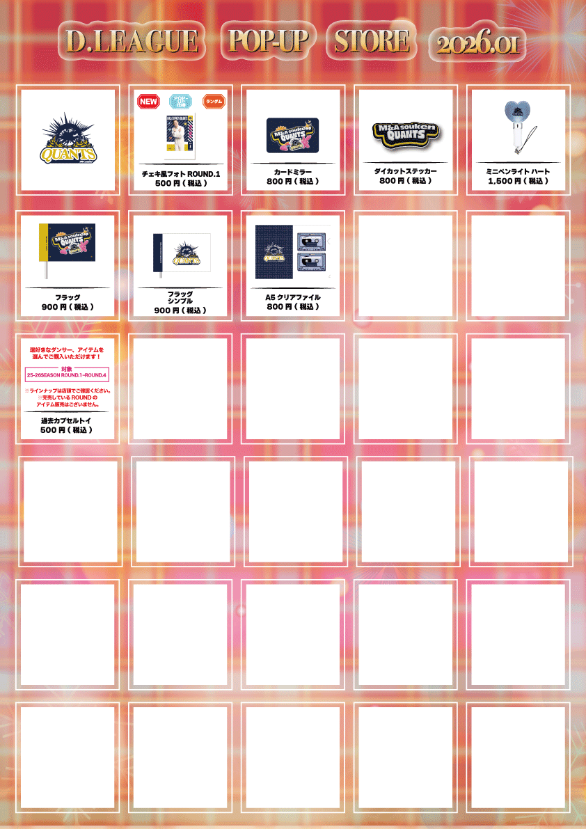 tmp_696a45849cf56.png