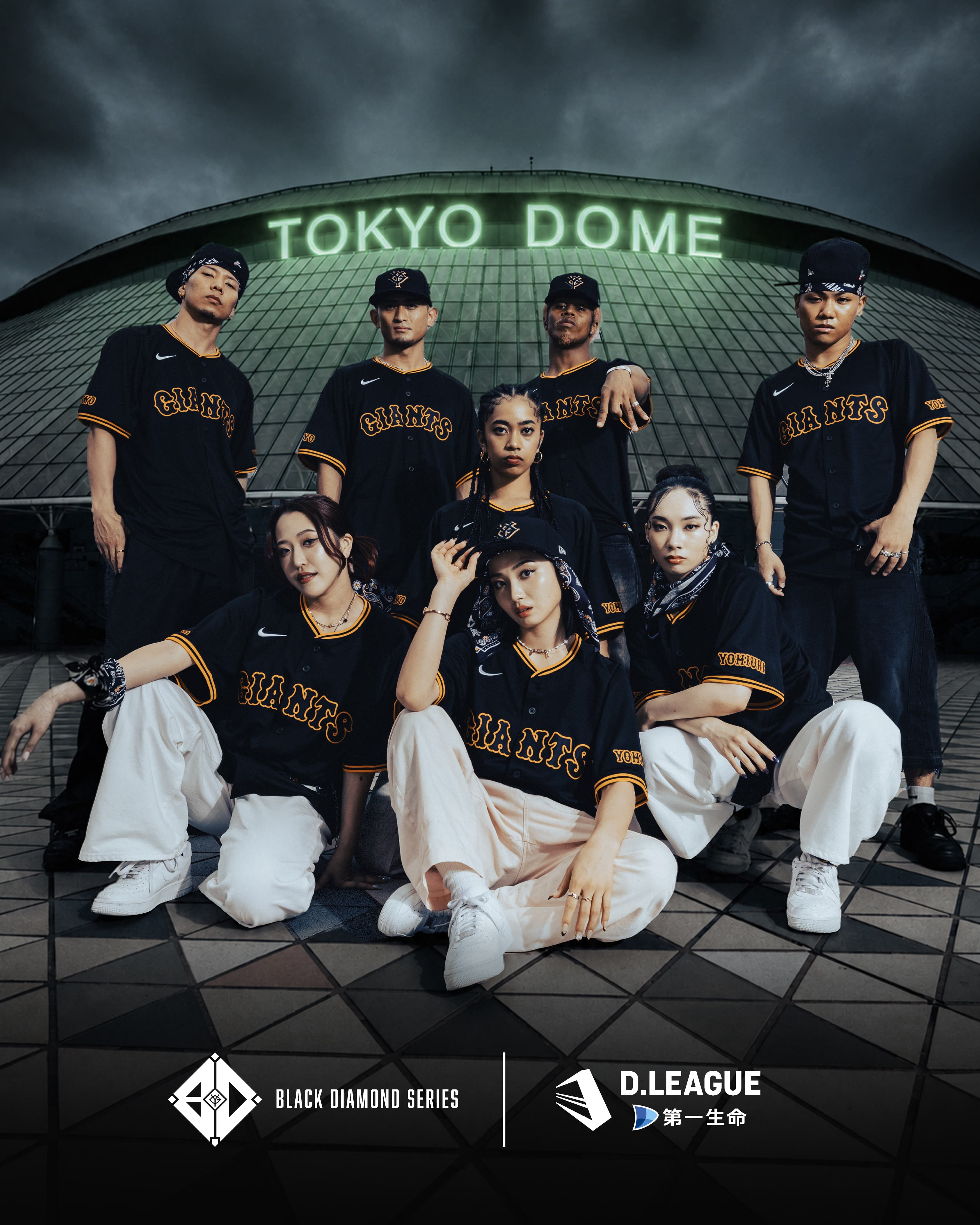 D.LEAGUE(Dリーグ)公式サイト | D.LEAGUE（Dリーグ）