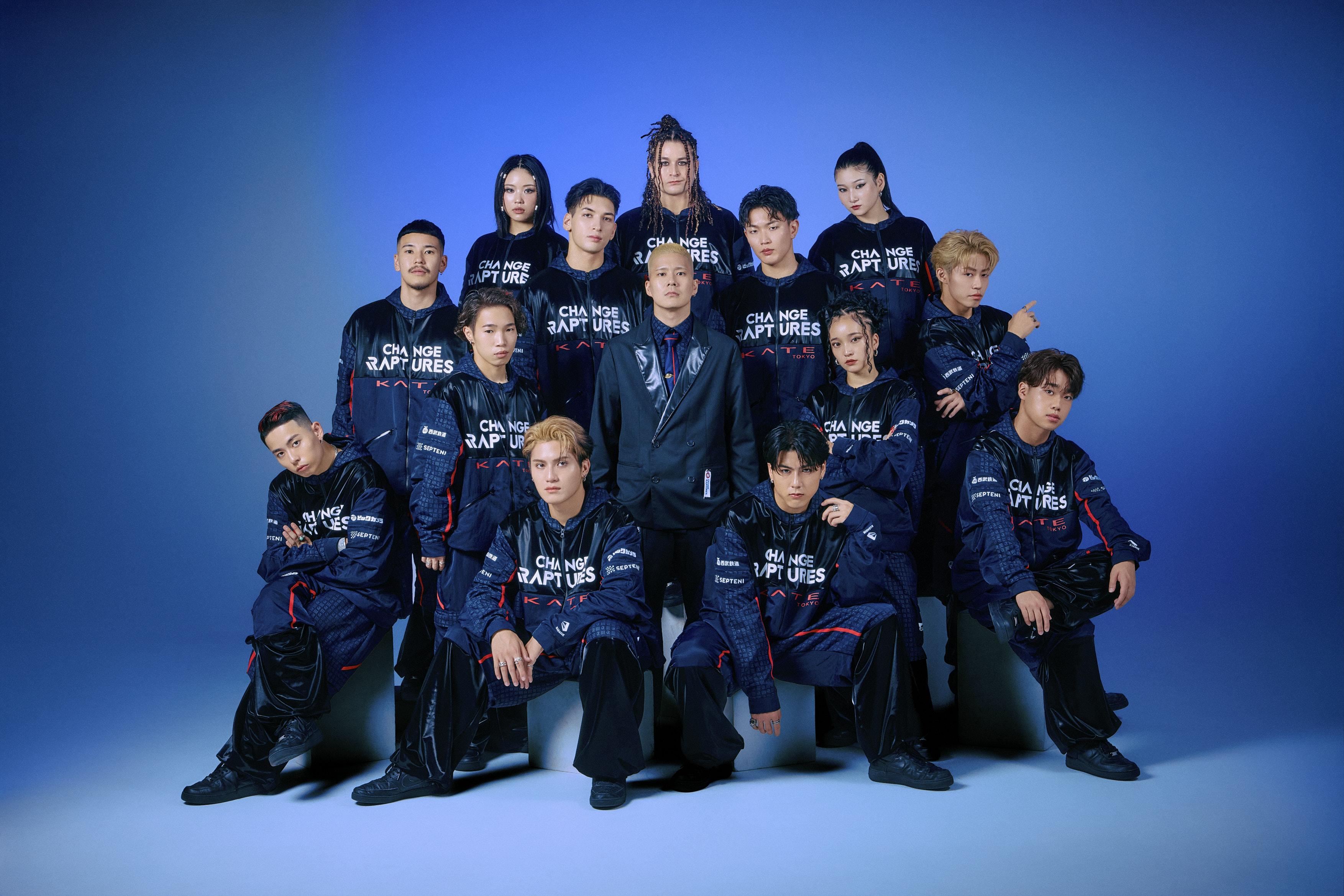 CHANGE RAPTURES | D.LEAGUE（Dリーグ）