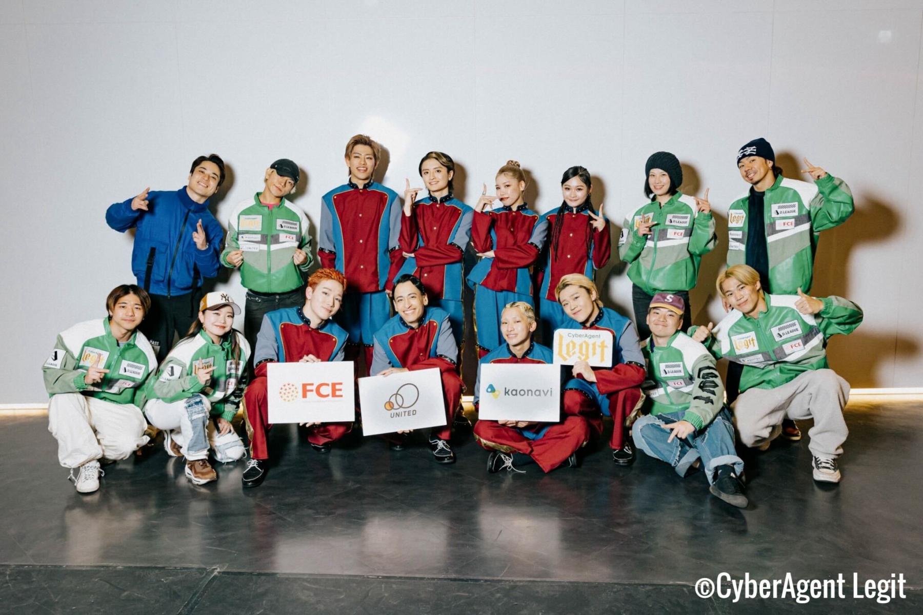 CyberAgent Legit 地獄 CyberAgent Legit - YouTube