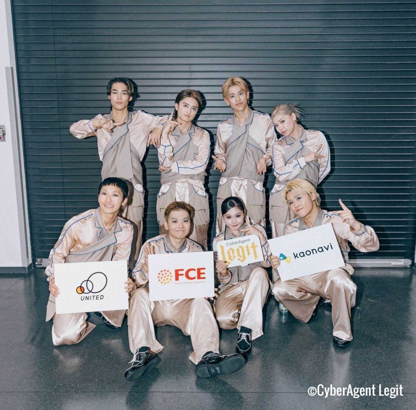 CyberAgent Legit、D.LEAGUE 24-25 ROUND.1 『俺たちは勝つまで