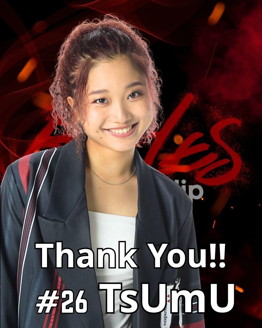 dip BATTLES】契約満了のお知らせ | D.LEAGUE（Dリーグ）