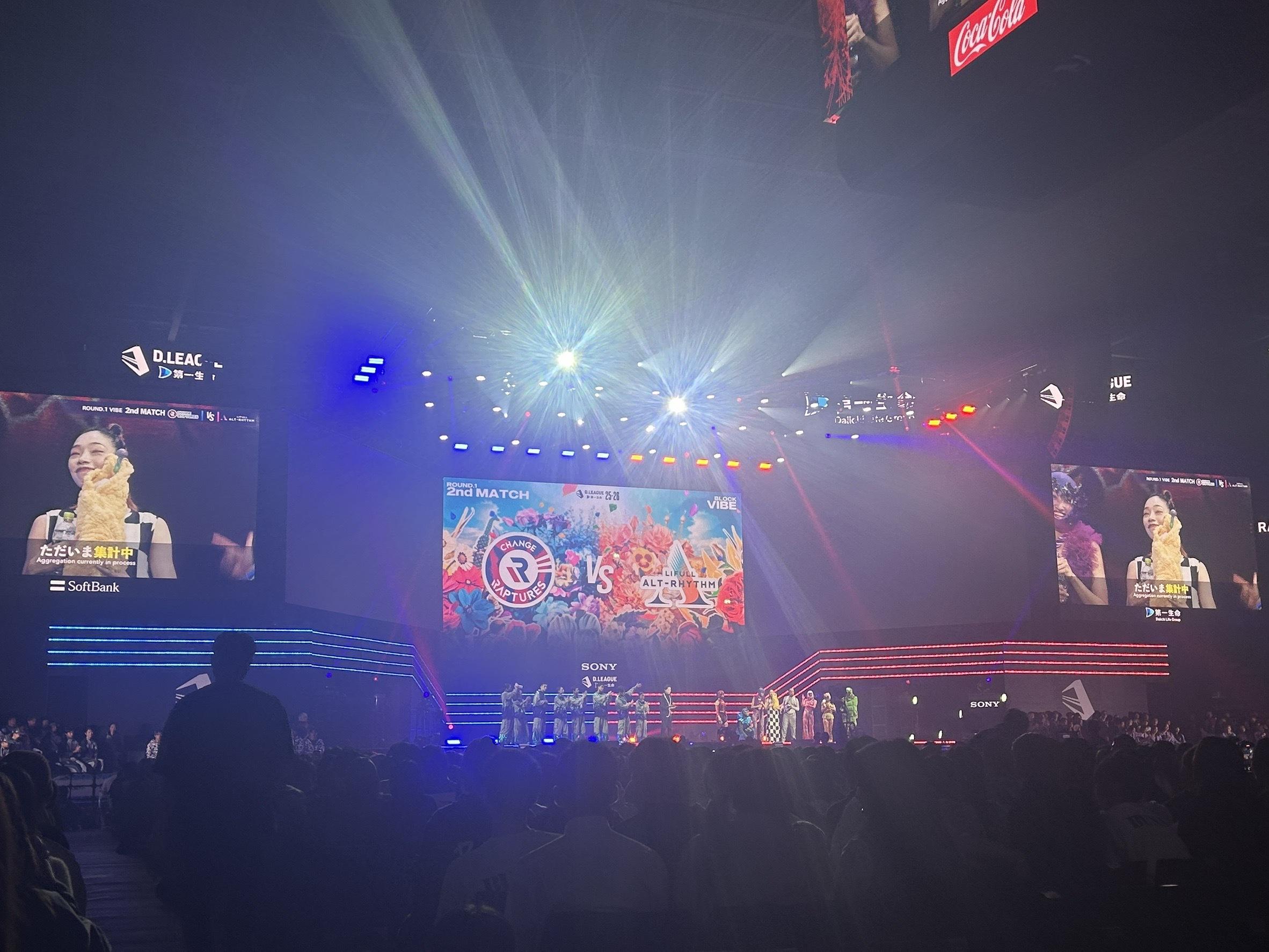 チケット(TICKET)|D.LEAGUE(Dリーグ)