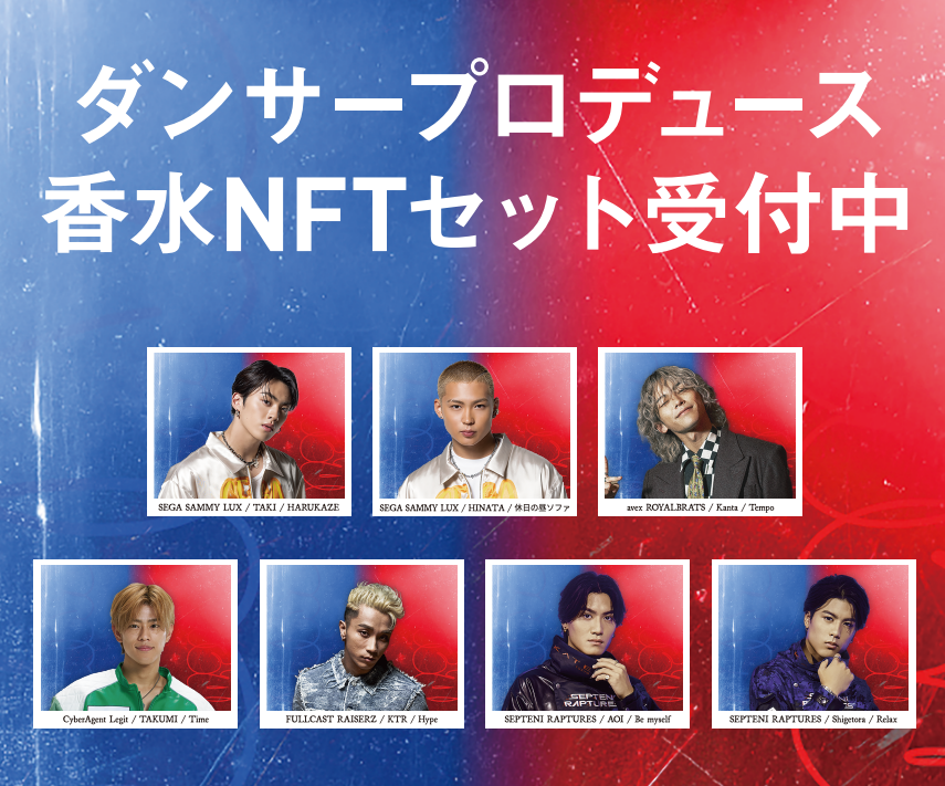 公式】D.LEAGUE (Dリーグ) on X: 