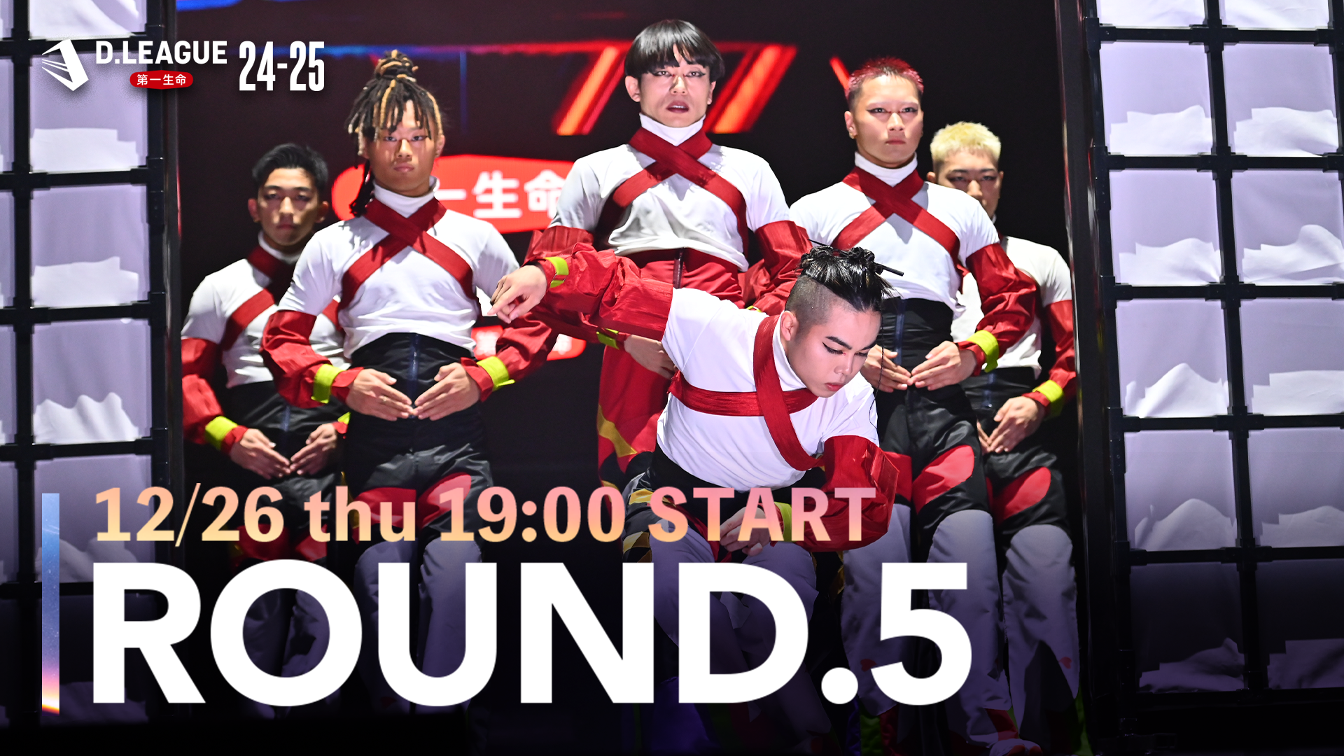 24-25 SEASON ROUND.5の詳細|D.LEAGUE(Dリーグ)